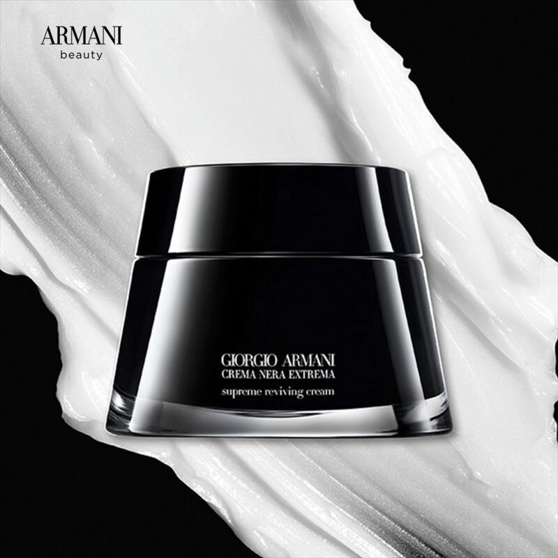 Armani 50ml