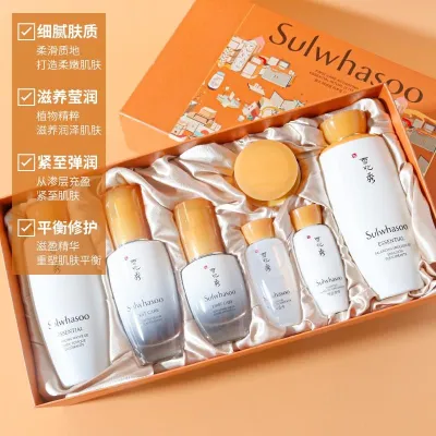 SULWHASOO雪花秀三件套装滋阴水乳精华水乳润燥精华套盒-精华-雪花秀