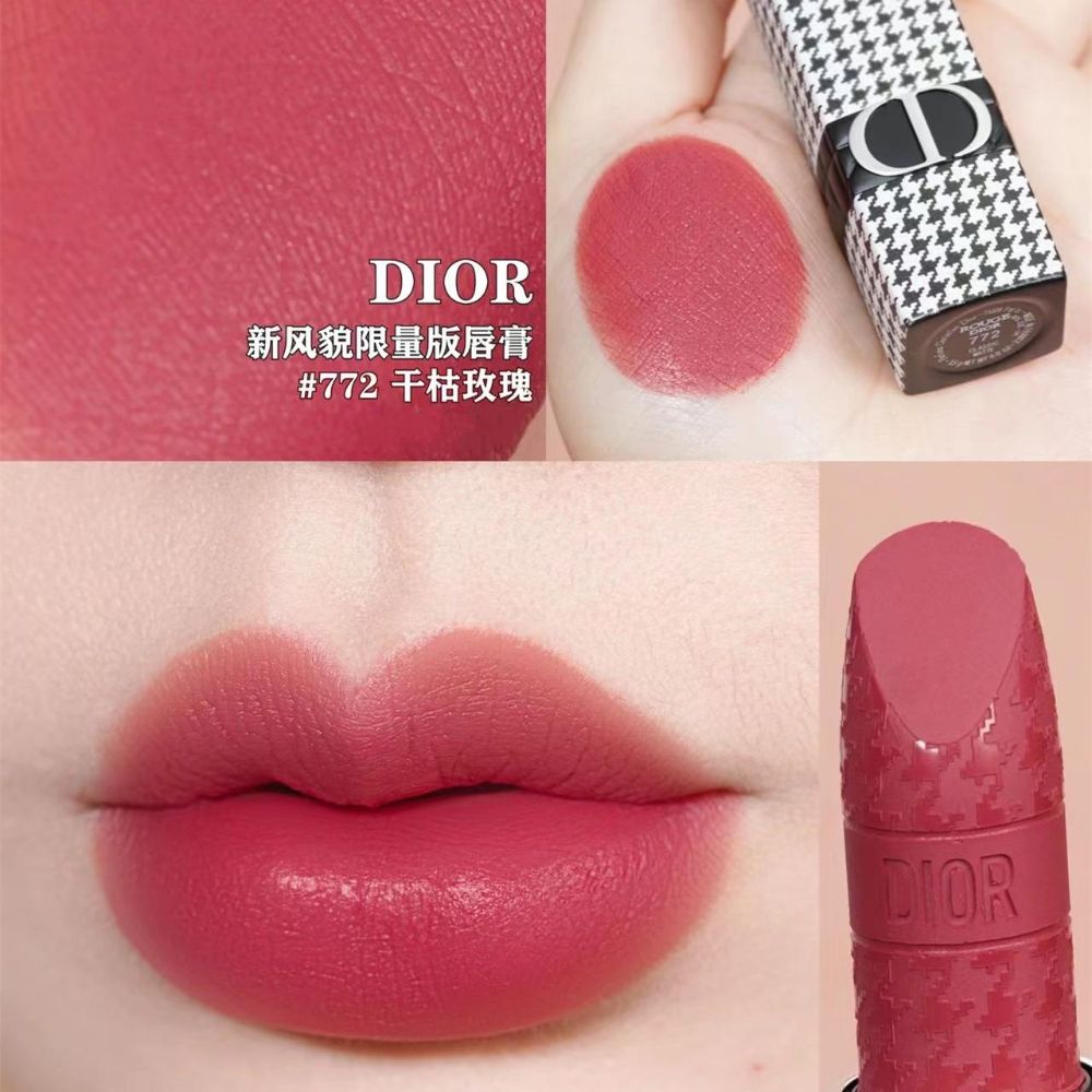 Dior迪奥千鸟格限定新品限量丝绒720缎光999口红小样772试用1.5克