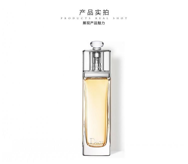 Dior 迪奥Addict魅惑香水黄色魅惑女士香水清新持久留香50ml-女士