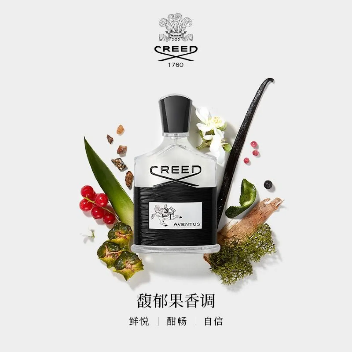 Creed 信仰克雷德拿破仑之水男士香水50/100ml-女士香水-克雷德-Creed