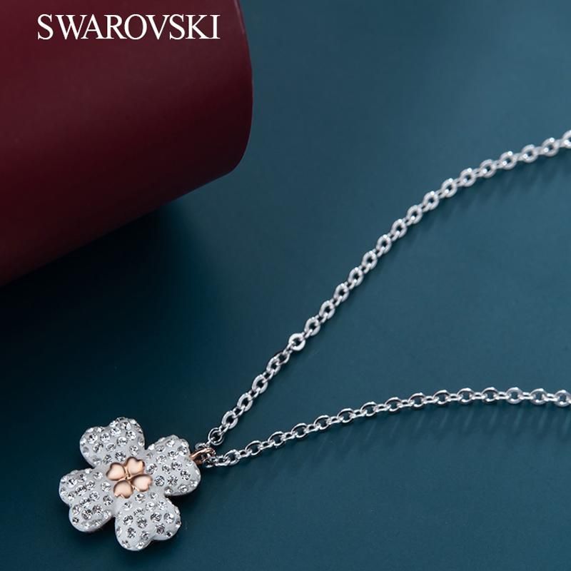 Swarovski/施华洛世奇时尚水晶四叶草项链女锁骨链5368980-女士