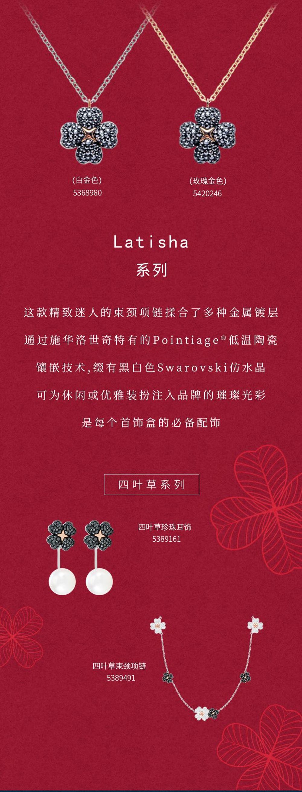 袋帯 西陣 聚楽 草花扇面図 扇に草花模様 飛翔鶴 金糸 積紅色 O-4752