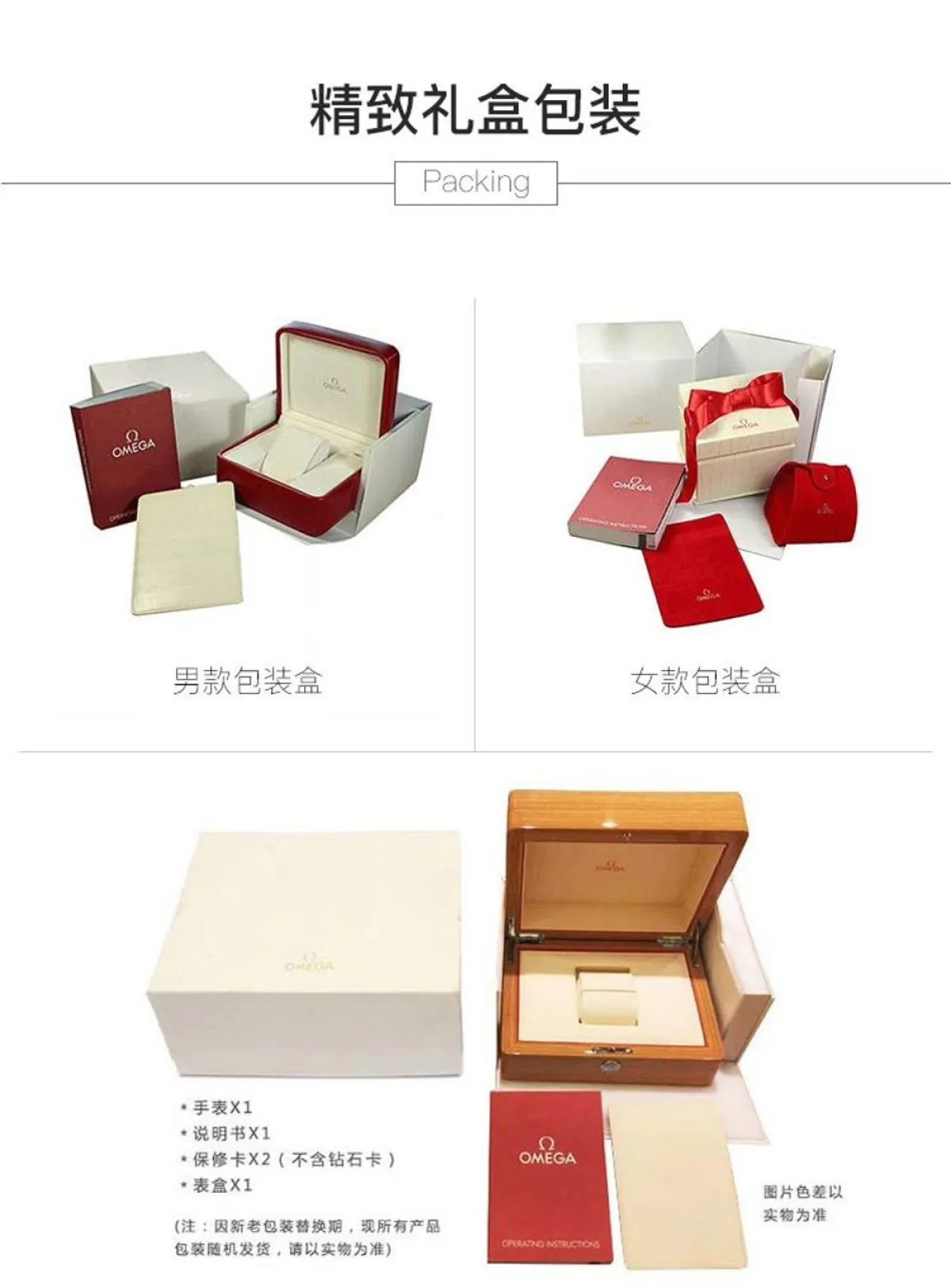 图片[5]-欧米茄(OMEGA)瑞士手表 星座系列机械男表131.10.39.20.01.001-穿范儿