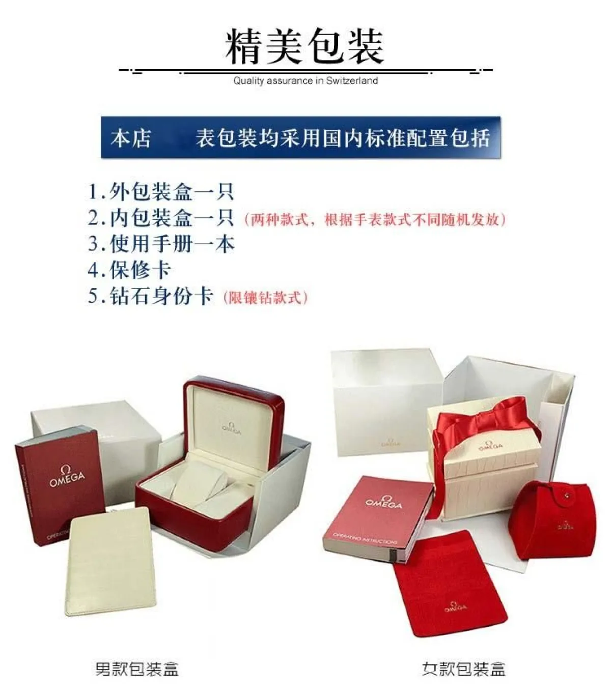 图片[7]-欧米茄(OMEGA)瑞士手表 碟飞系列机械男表424.13.40.20.02.001-穿范儿