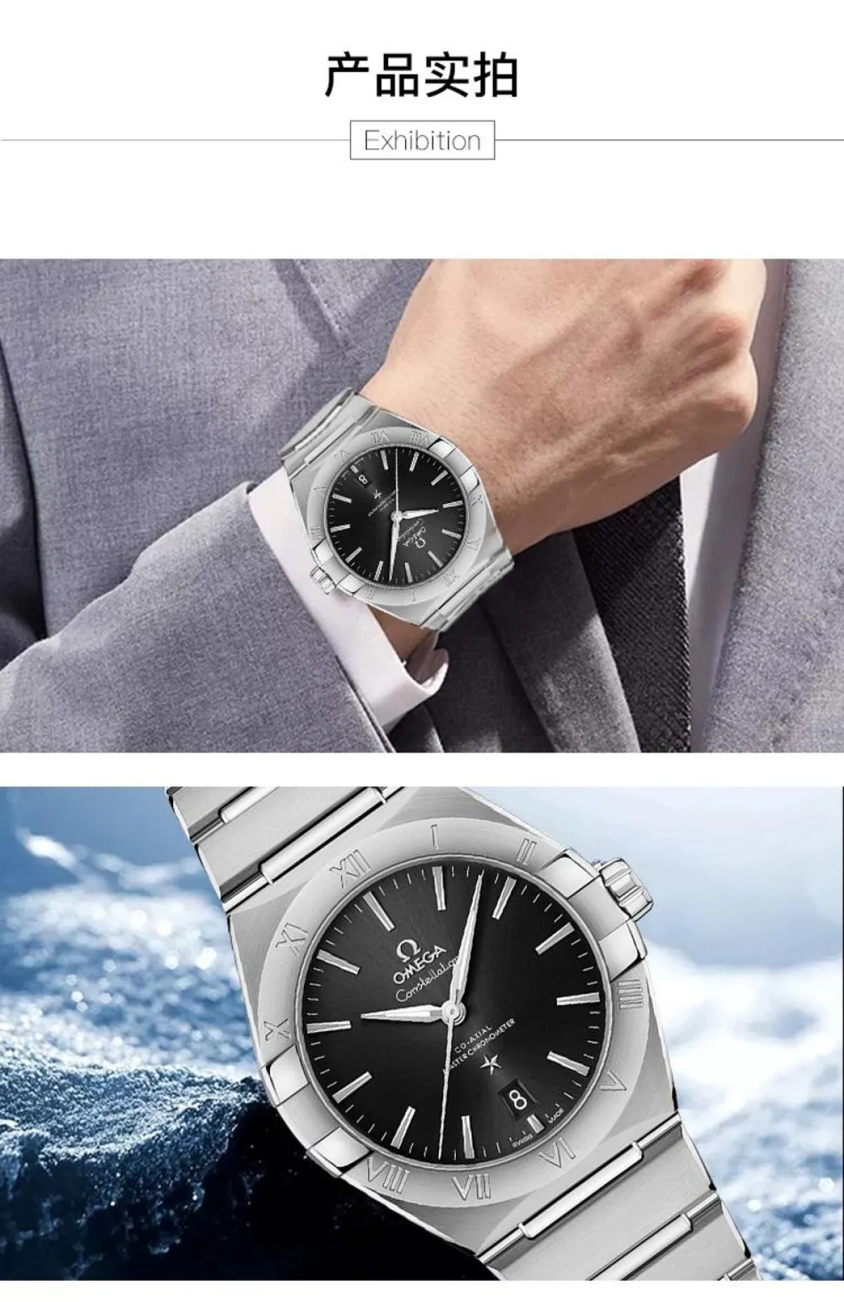 图片[4]-欧米茄(OMEGA)瑞士手表 星座系列机械男表131.10.39.20.01.001-穿范儿