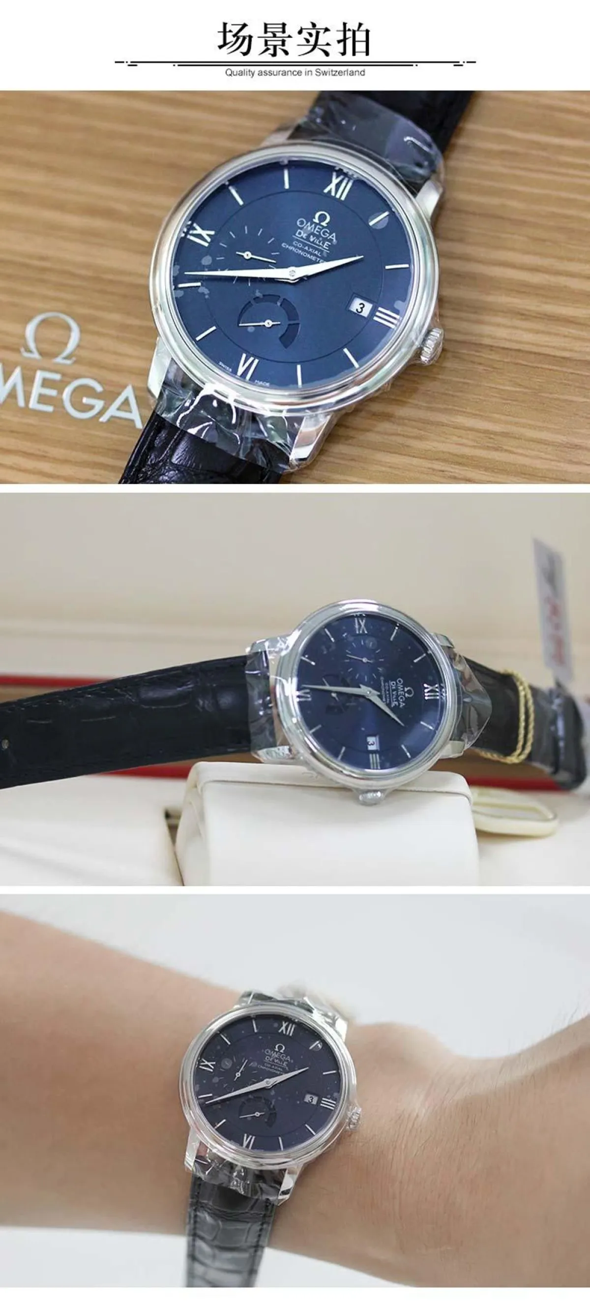 图片[5]-欧米茄(OMEGA)瑞士手表 碟飞系列机械男表424.13.40.21.03.001-穿范儿