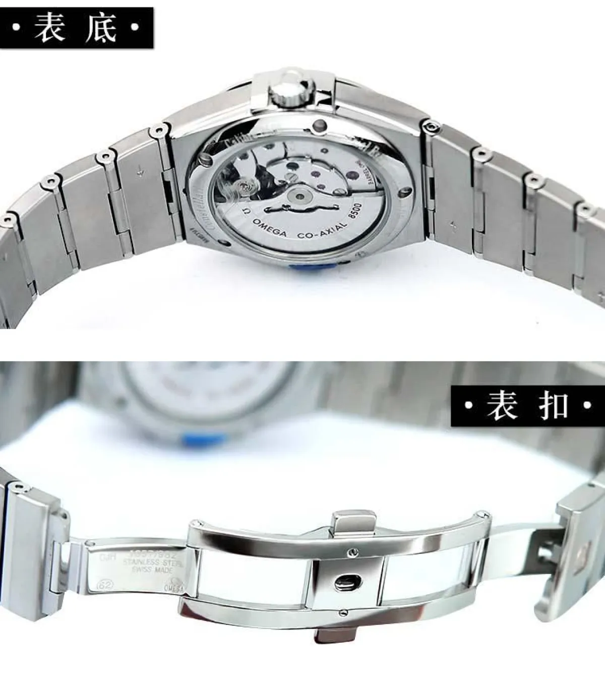 图片[4]-欧米茄(OMEGA)手表 星座系列机械男表123.10.38.21.01.001-穿范儿