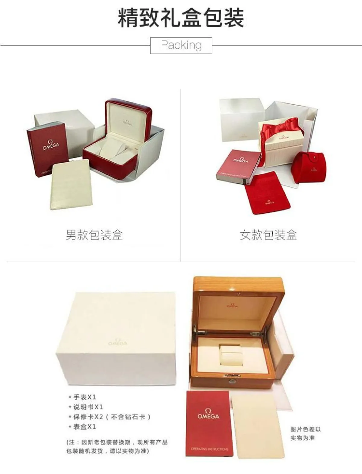图片[10]-欧米茄(OMEGA)瑞士手表 海马系列潜水机械表210.30.42.20.01.001-穿范儿