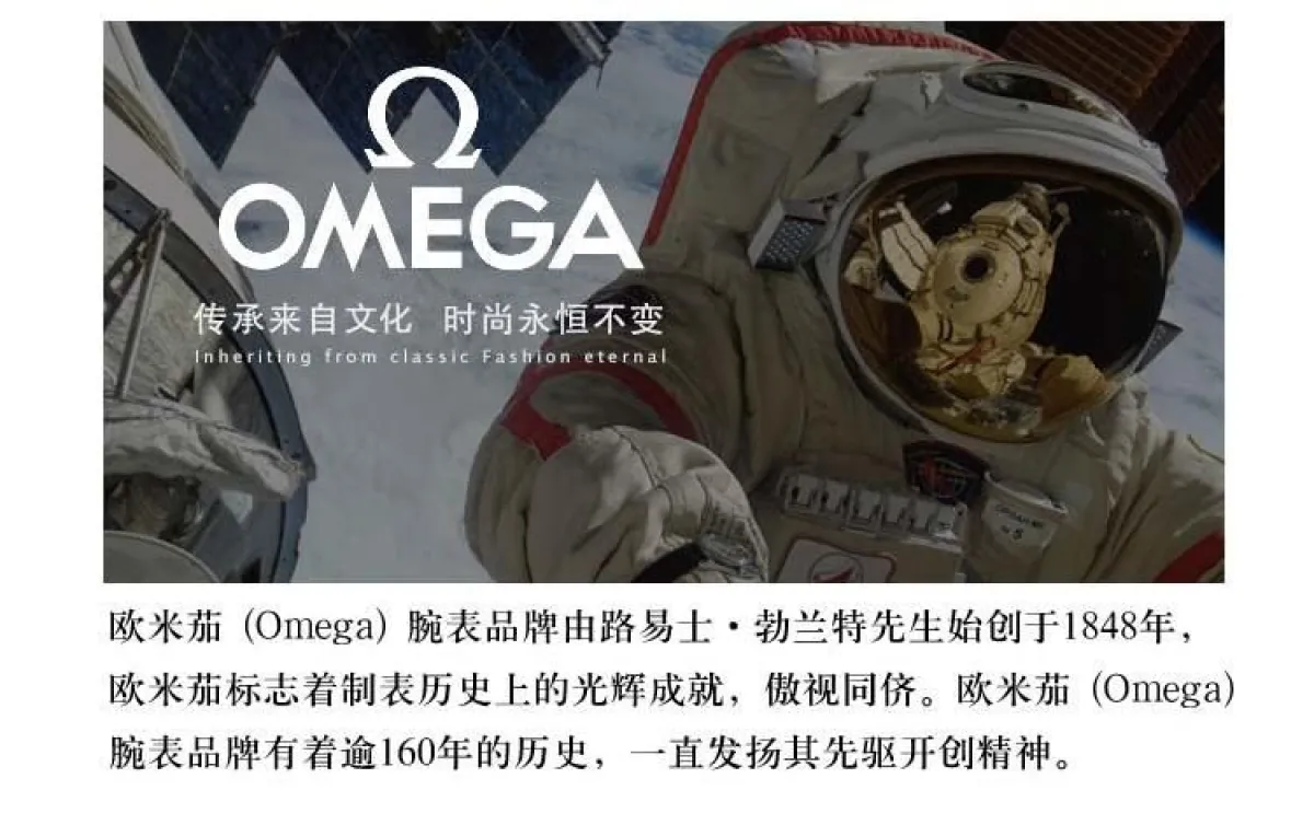 图片[9]-欧米茄(OMEGA)瑞士手表 碟飞系列机械男表424.13.40.20.02.001-穿范儿