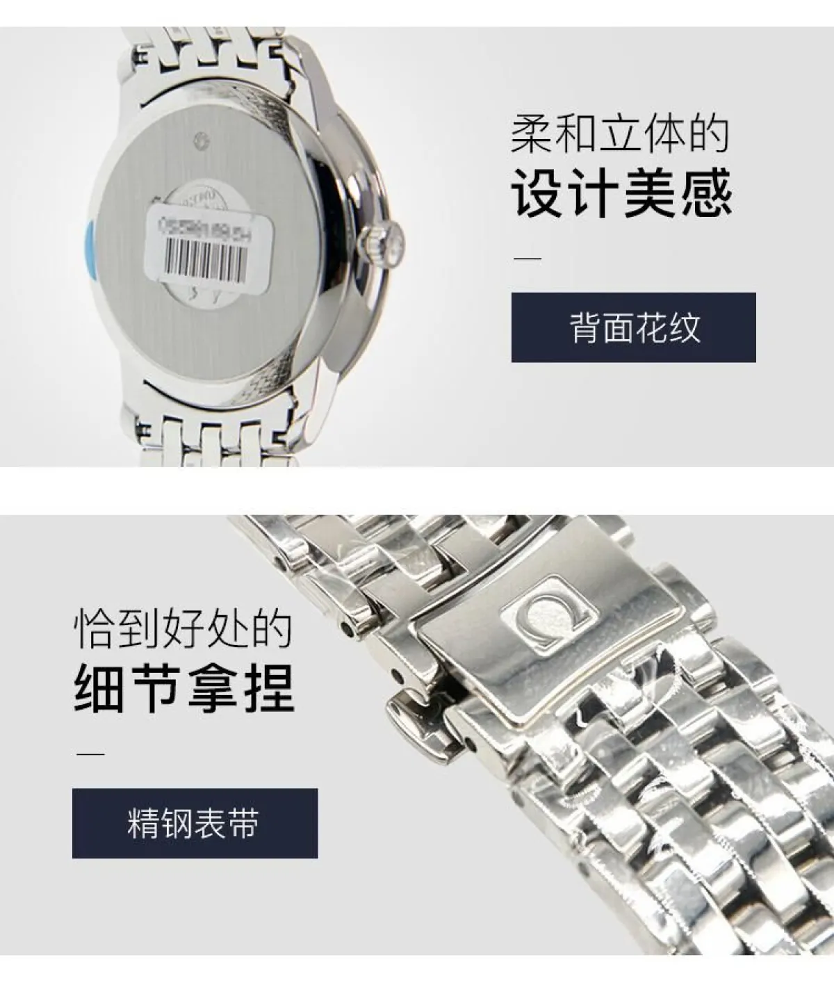图片[4]-欧米茄(OMEGA)手表 碟飞典雅系列机械男表 424.10.40.20.02.004-穿范儿