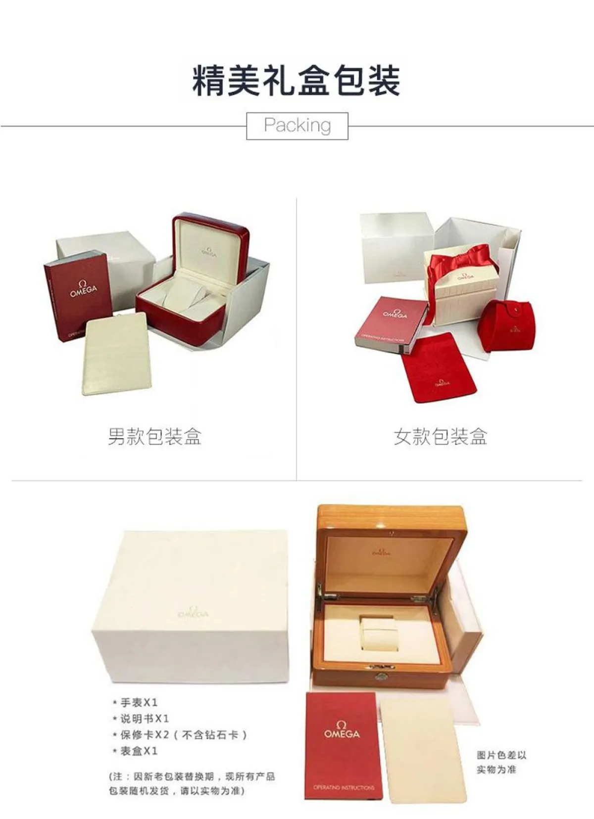 图片[7]-欧米茄(OMEGA)手表 碟飞典雅系列机械男表 424.10.40.20.02.004-穿范儿