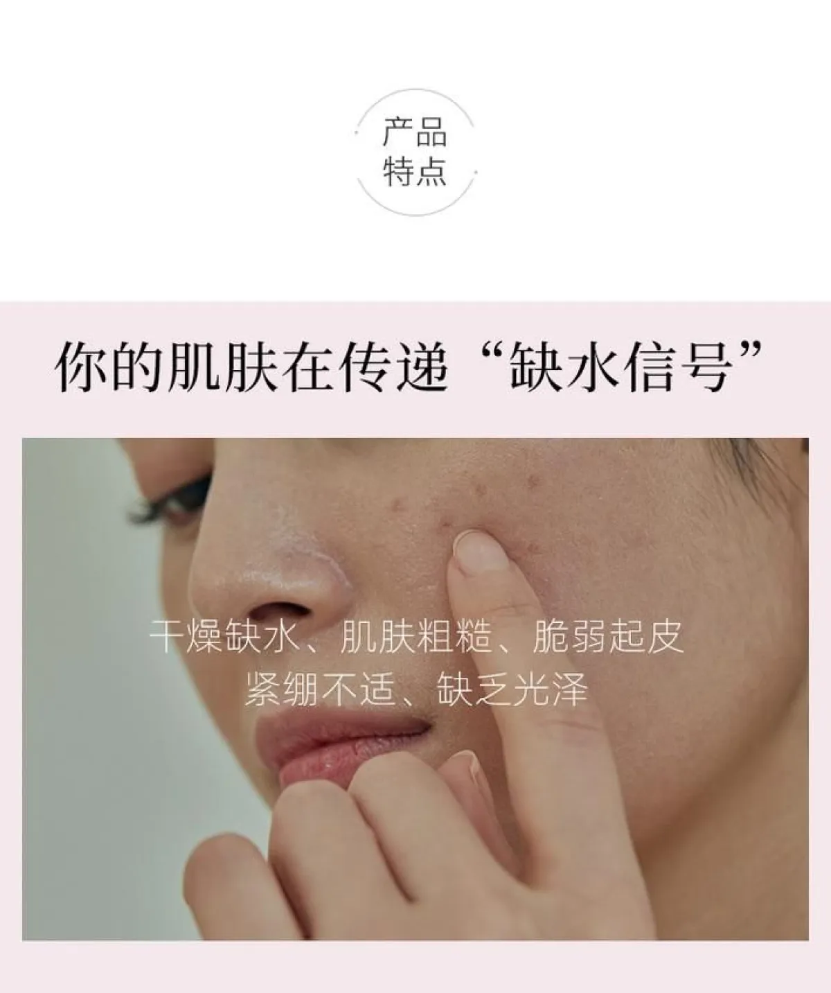 图片[3]-Whoo后水妍三件套盒拱辰享水妍粉水乳面霜护肤品套装-穿范儿