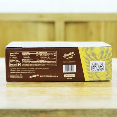 美国直邮hawaiian host夏威夷果巧克力227g*3盒夹心