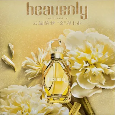Victoria's Secret维密解锁属于您的性感密码香水50ml精致礼盒-女士香水