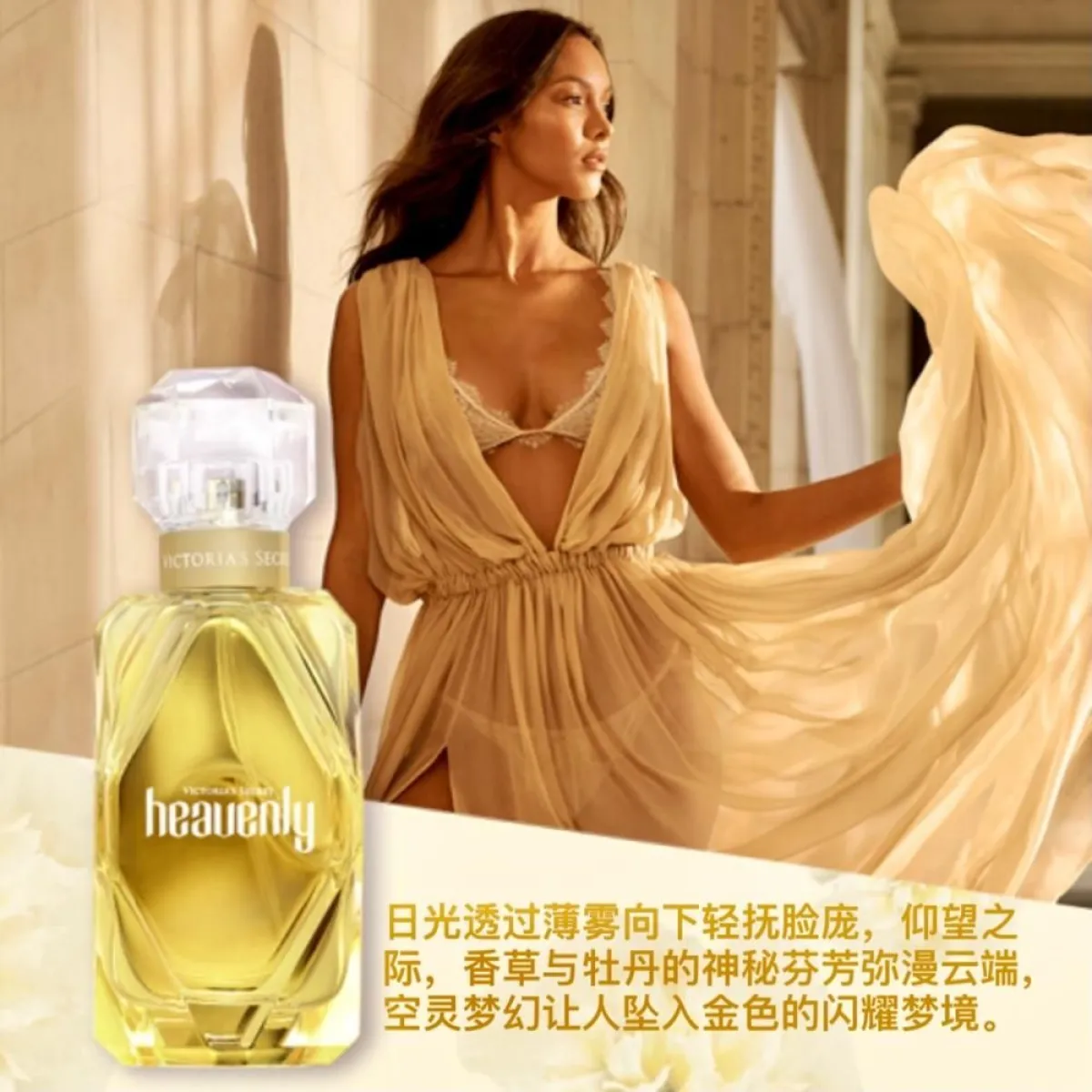 Victoria's Secret维密解锁属于您的性感密码香水50ml精致礼盒-女士香水