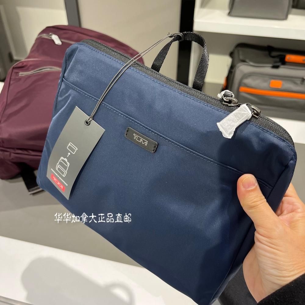 Tumi 途明Packable可折叠双肩包展开尺寸43×33x14超轻防水尼龙-男士双肩