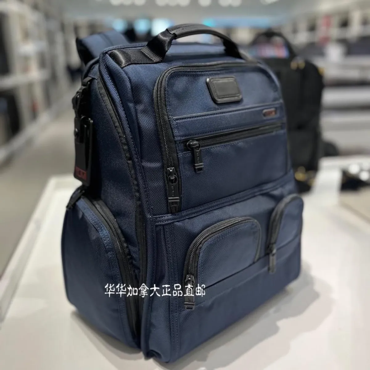 TUMI 途明男士双肩包Gen4.3系列电脑包Compact 可刻字全球联保-男士双肩