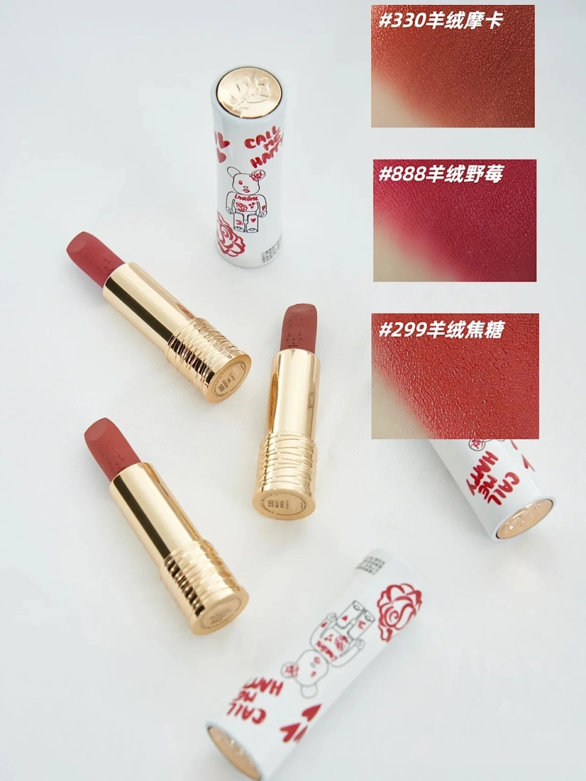 图片[4]-Lancome兰蔻 口红196小蛮腰限量暴力熊积木熊哑光330#299#888唇膏经典礼盒-穿范儿
