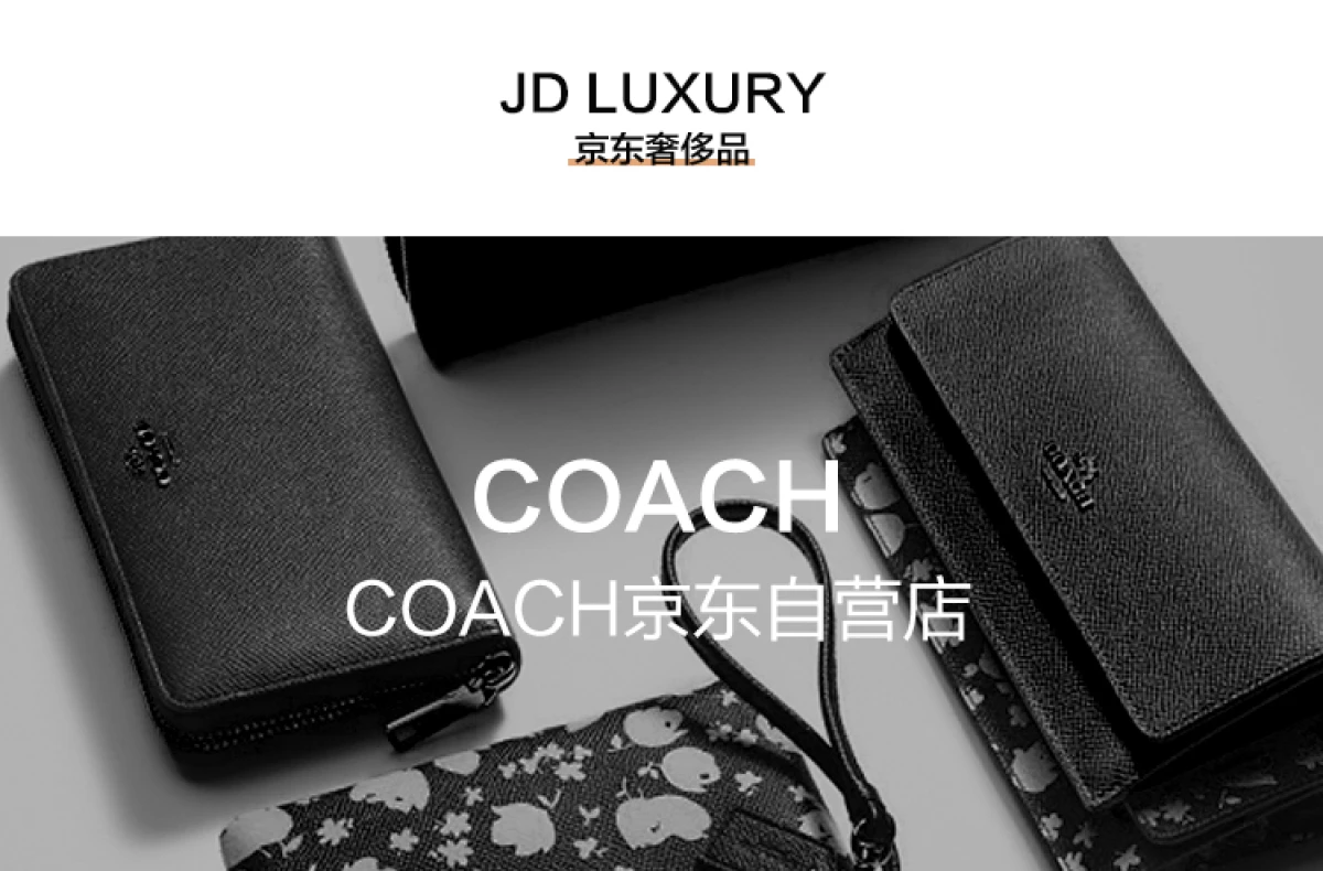 图片[1]-COACH 蔻驰 女士专柜款PARKER单肩斜挎包黑色18号小号29389B4BK-穿范儿