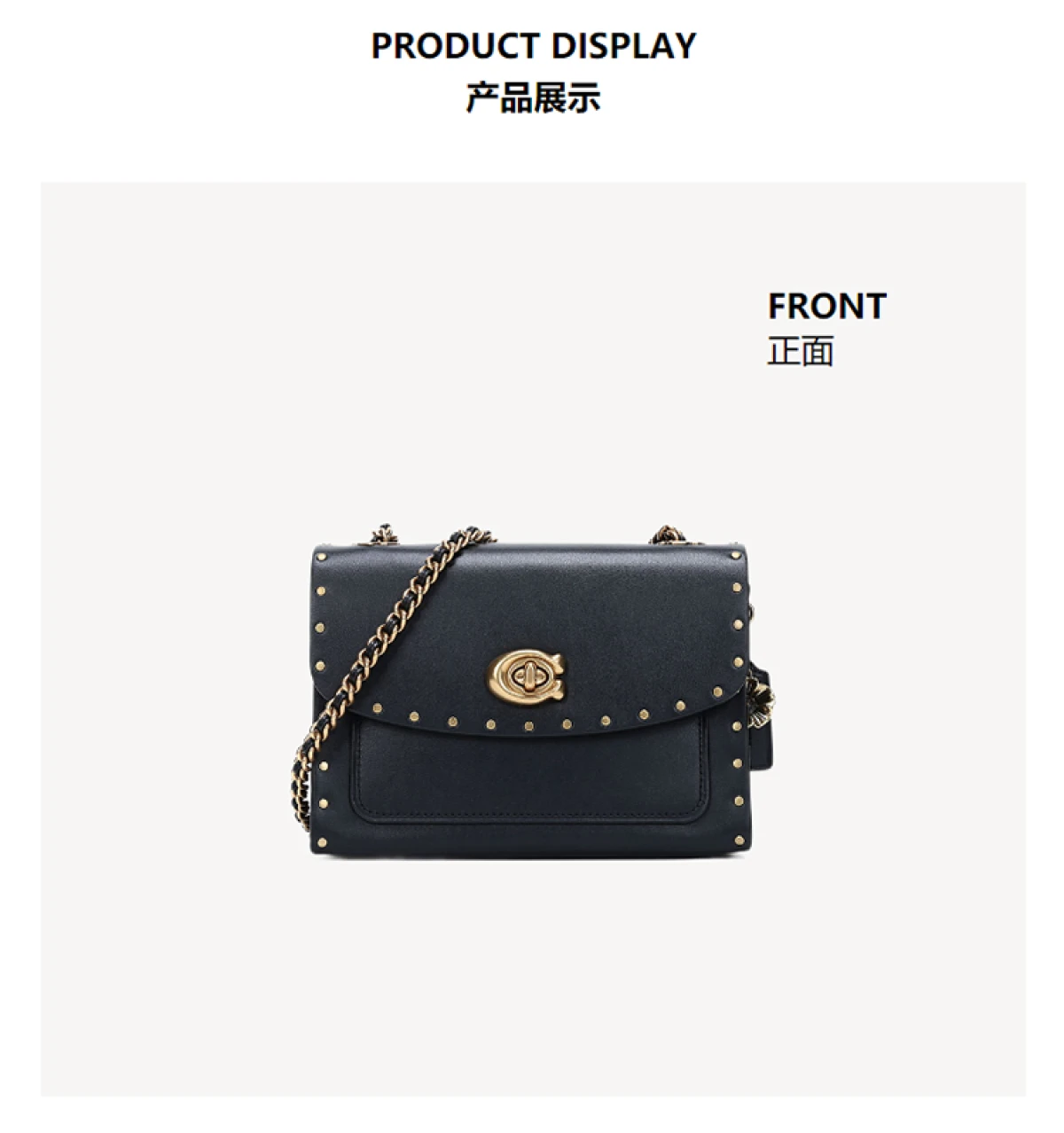 图片[7]-COACH 蔻驰 女士专柜款PARKER单肩斜挎包黑色18号小号29389B4BK-穿范儿