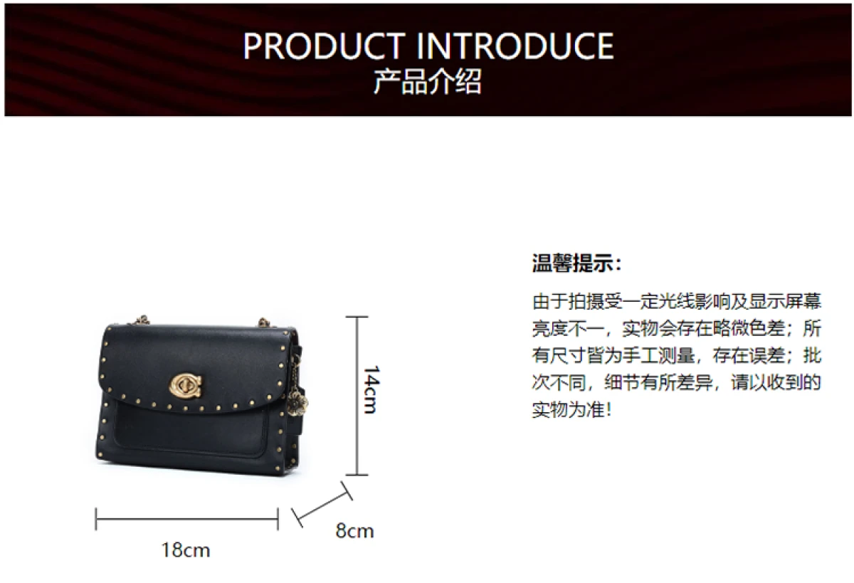 图片[2]-COACH 蔻驰 女士专柜款PARKER单肩斜挎包黑色18号小号29389B4BK-穿范儿