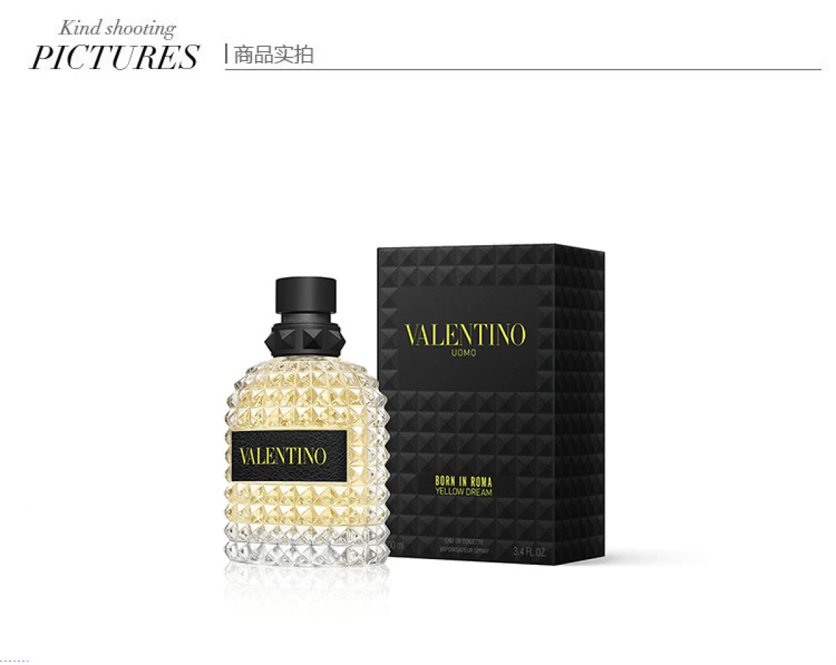Valentino华伦天奴坠梦罗马男士香水50ml/100ml EDT淡香水-其他分类