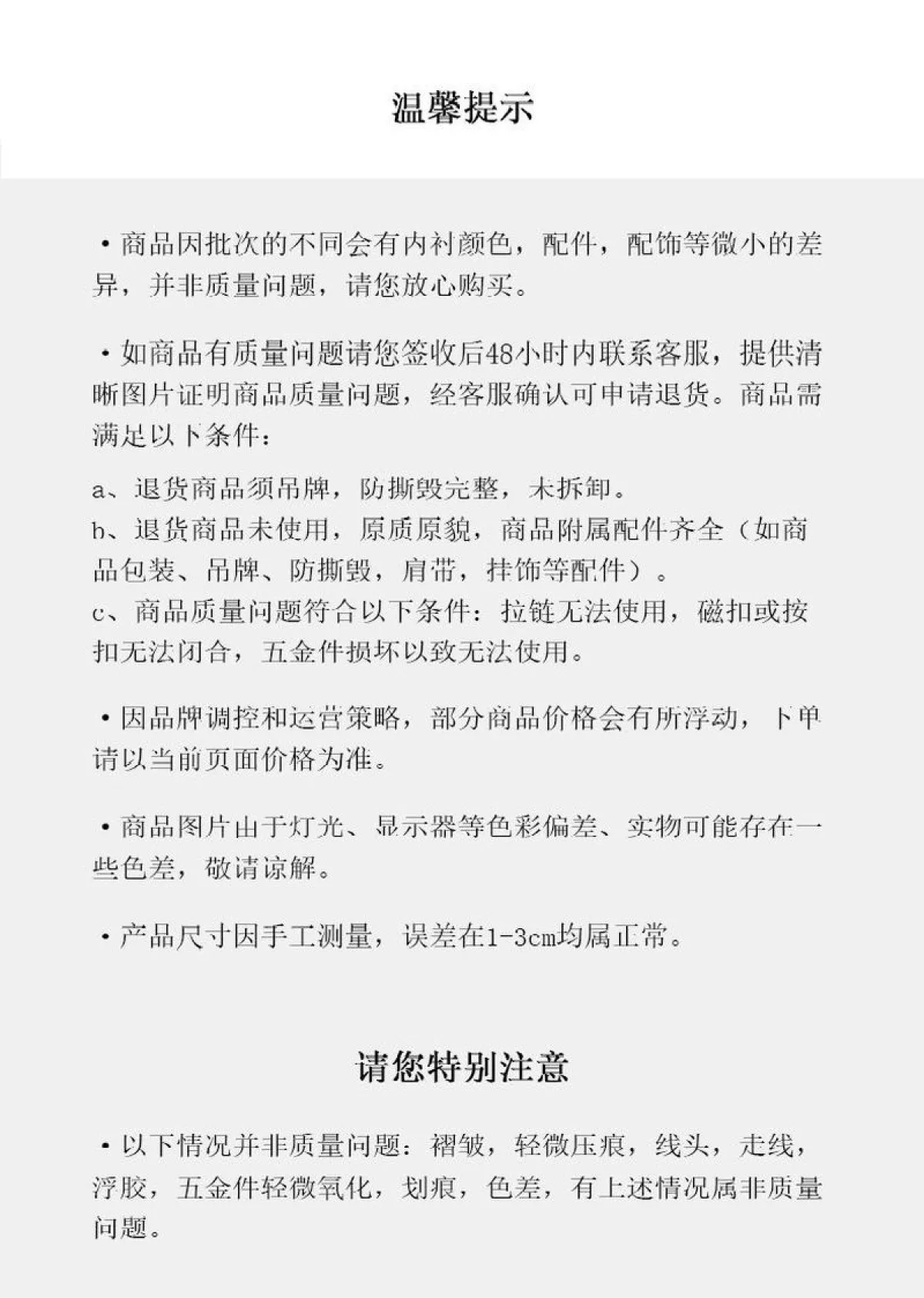 图片[10]-COACH 蔻驰 Tabby 26 绗缝羊皮女款单肩斜挎包 CP150 B4HA 白色-穿范儿