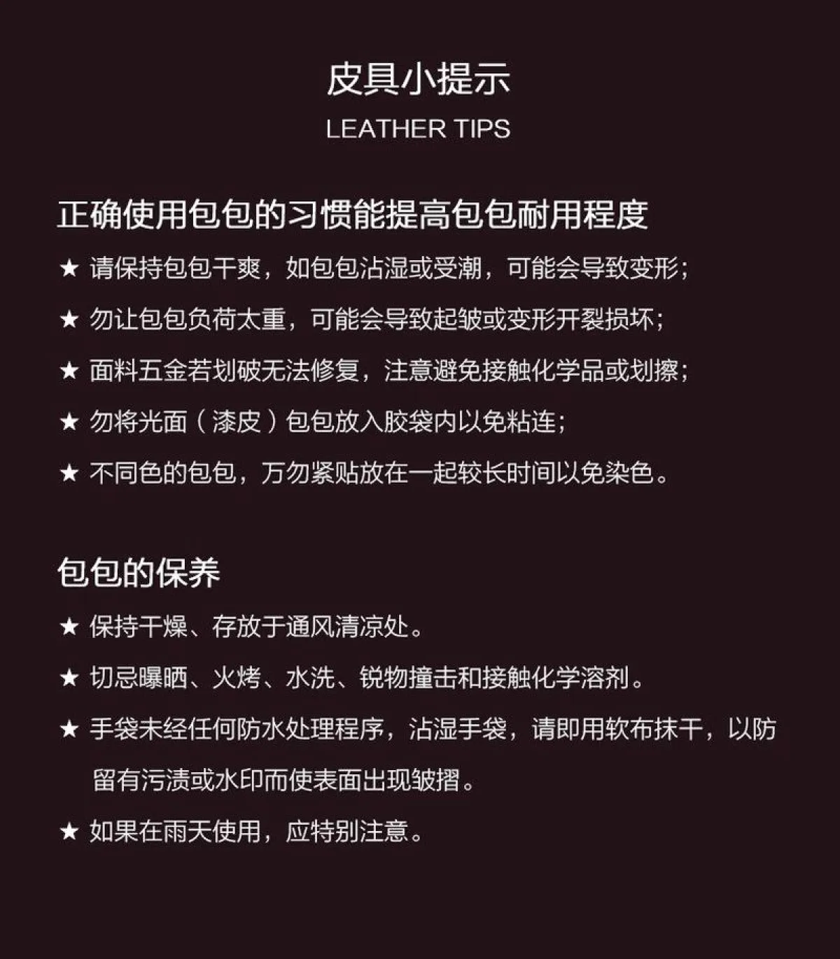 图片[10]-COACH 蔻驰 女士STUDIO BAGUETTE手袋 CE331 B4HA白色-穿范儿