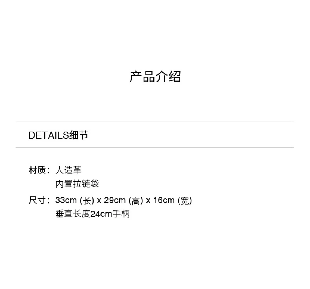 图片[1]-COACH 蔻驰 奥莱女包经典标志 CITY 33 托特包 5696 IMTYF-穿范儿