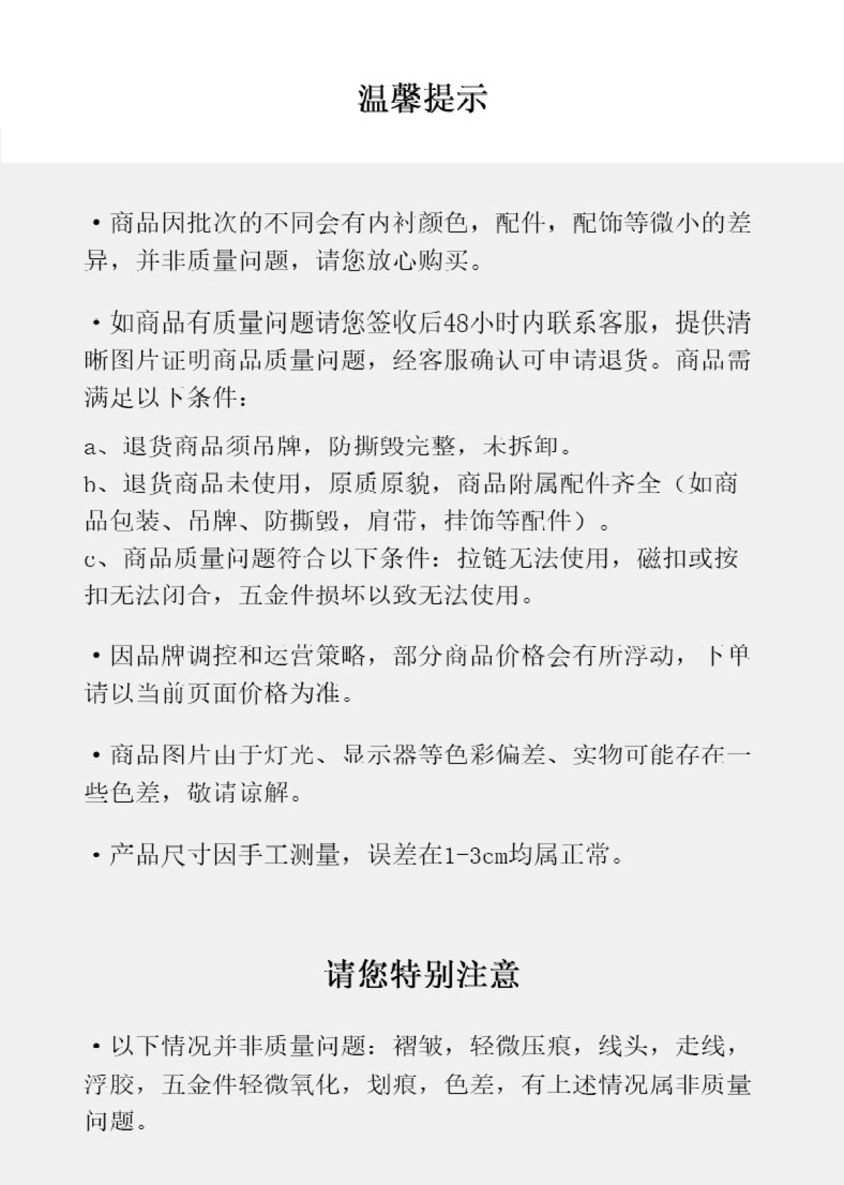 图片[7]-COACH 蔻驰 奥莱女包经典老花MORGAN香布蕾单肩包 CH150 SVM6A 浅蓝色-穿范儿