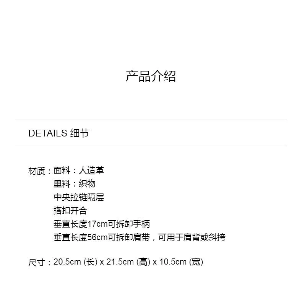 图片[1]-COACH 蔻驰 奥莱女包经典标志MOLLIE 22号水桶包CA582 IMNLJ卡其色-穿范儿