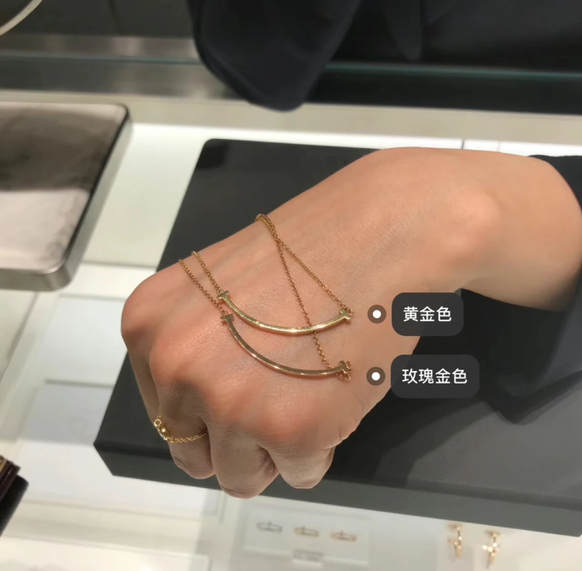 图片[2]-Tiffany 蒂芙尼小号大号笑脸项链玫瑰金黄金锁骨链 全球联保$1130-穿范儿