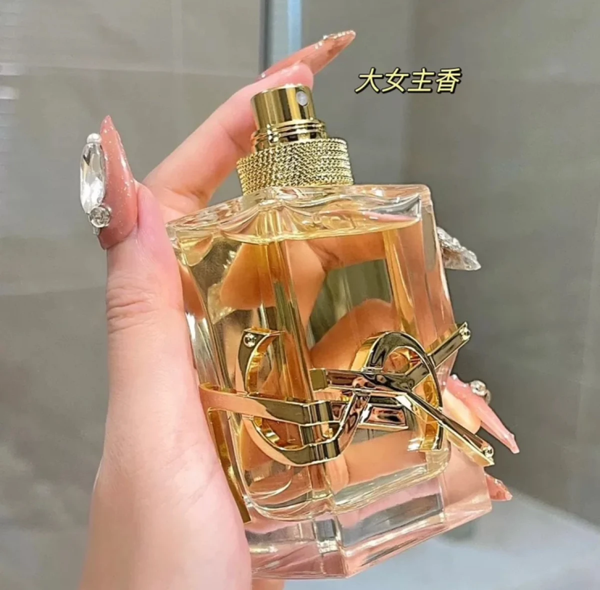 YSL圣罗兰香水Libre自由之水淡香女士淡香清新持久肆意之水50/90ml自由