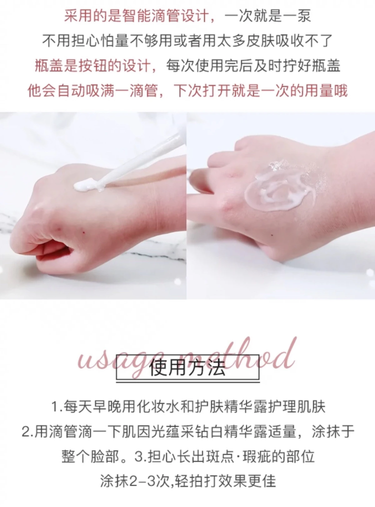 图片[11]-SK-II小灯泡50ml小银瓶小红瓶护肤品赋能精华液美白补水保湿修护精华-穿范儿