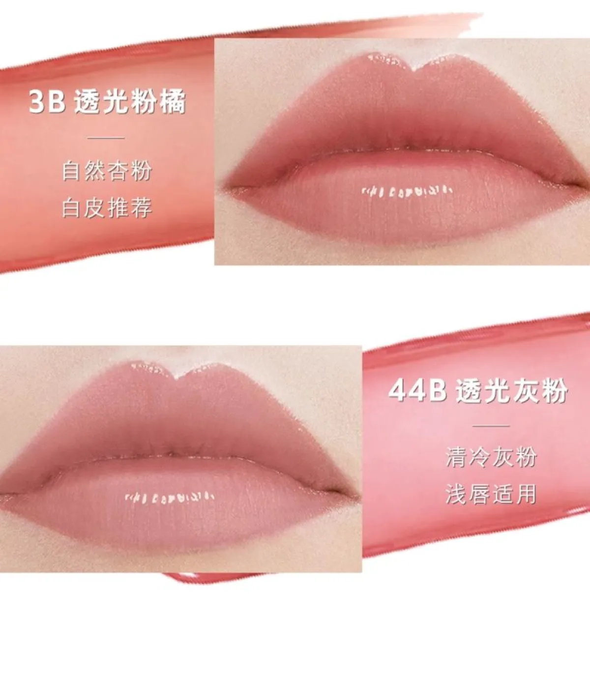 图片[3]-YSL/圣罗兰 全新粉管唇膏口红-穿范儿