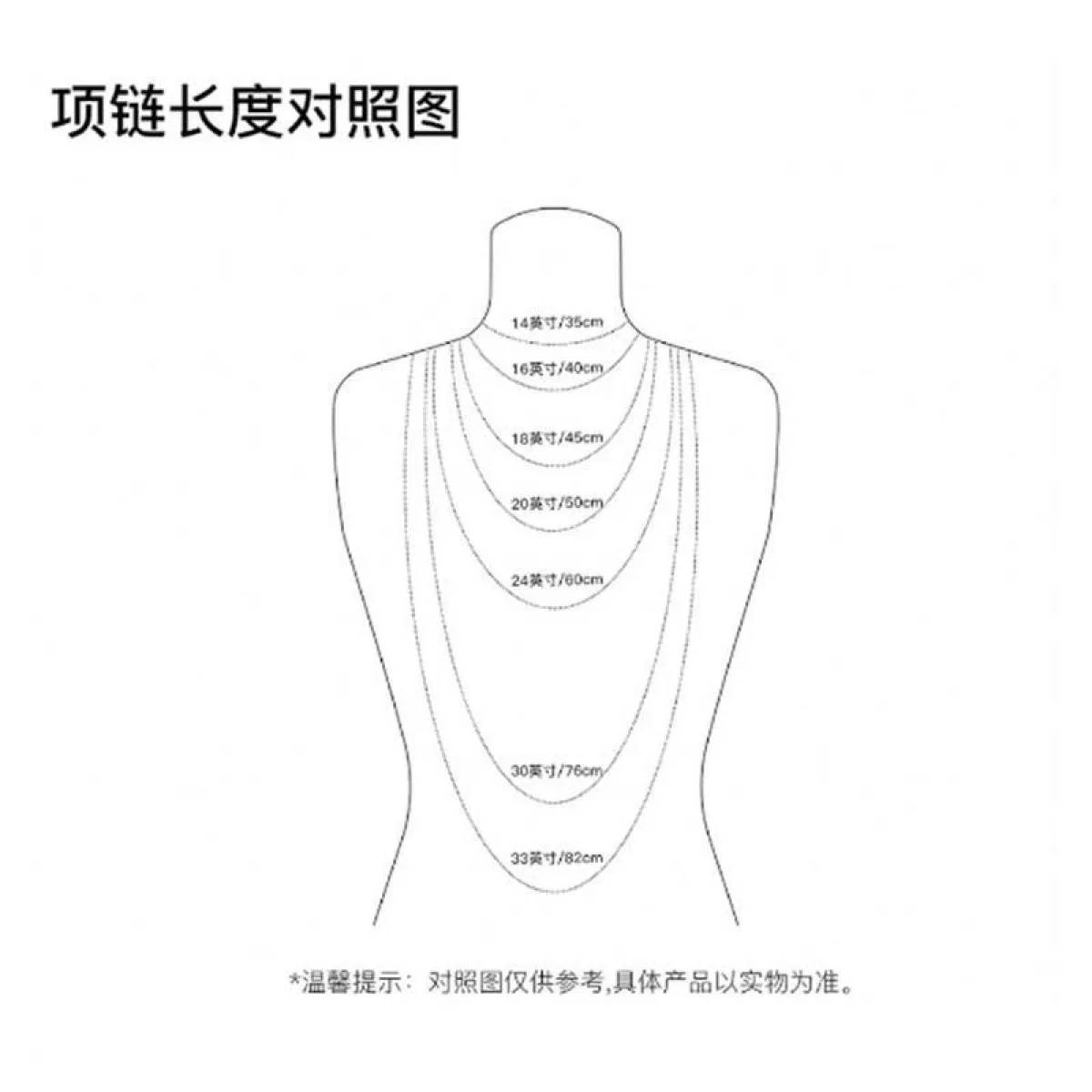 图片[6]-Bvlgari/宝格丽Savethe Children慈善新款系列男女同款925银项链-穿范儿