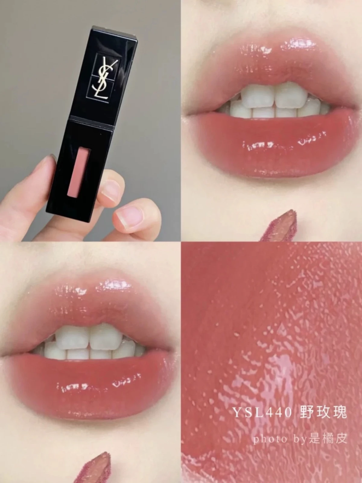 口紅 Lchan YSL圣罗兰新黑管镜面水光唇釉610 440 441 416 爱心限定442-唇膏-圣罗兰