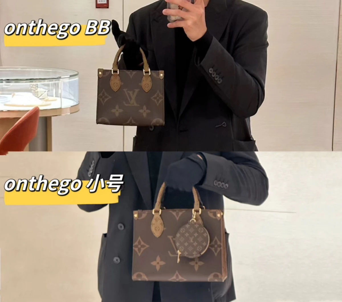 图片[5]-LV 24新款大象灰 onthego bb 老花托特包手提单肩斜挎包 M46839-穿范儿