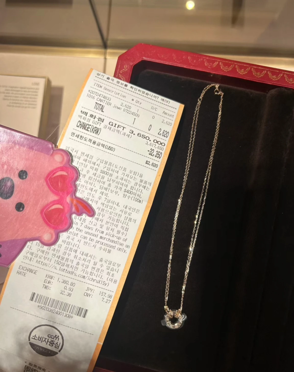 图片[5]-韩国免税店采购 Cartier卡地亚项链 love圆盘镶嵌两颗钻石 玫瑰金项链黄金白金款 -穿范儿