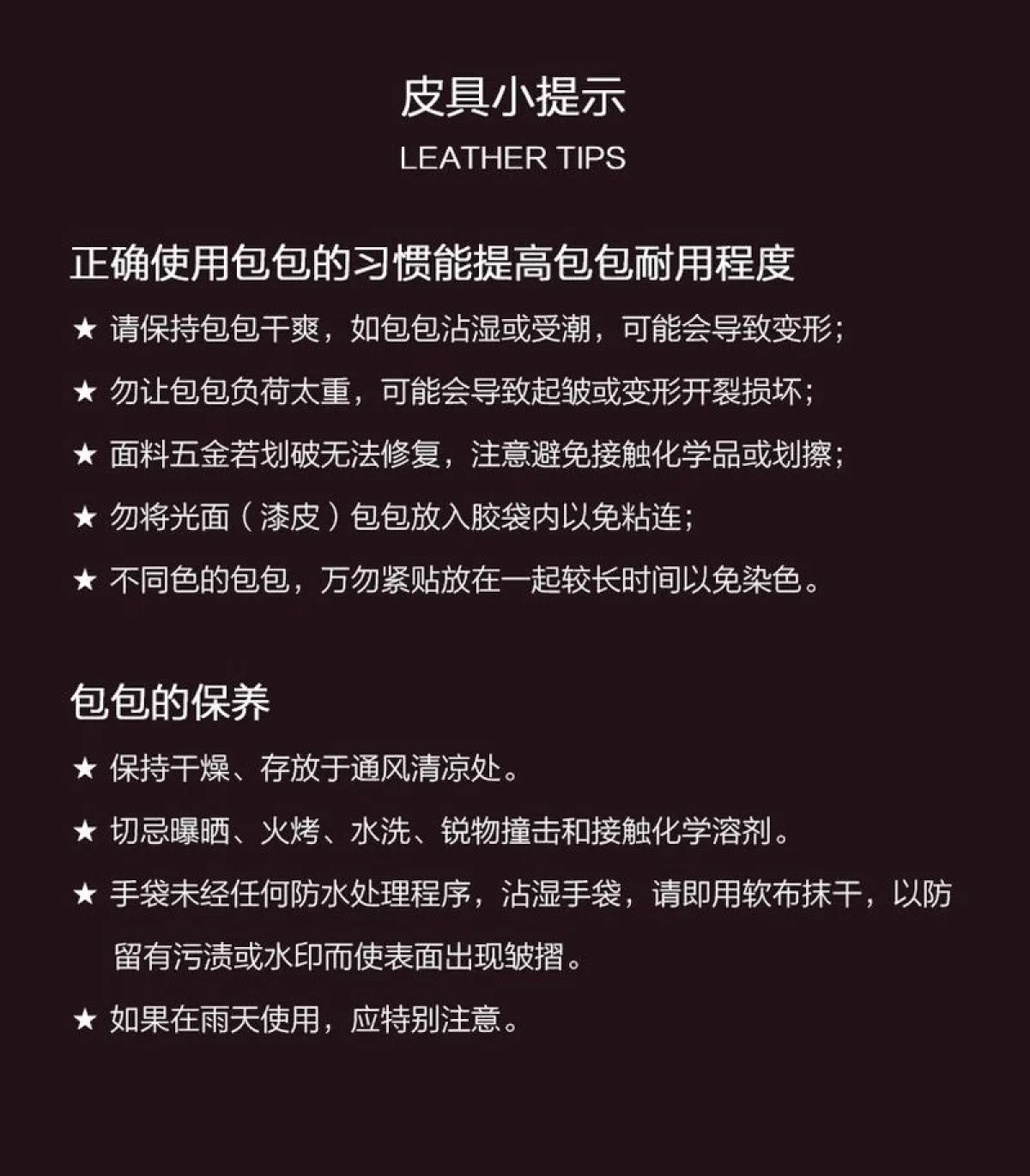 图片[8]-COACH 蔻驰 Brynn 23 马车图案印花斜挎单肩包 CBM57 IMCAH 粉笔白色拼混合色-穿范儿