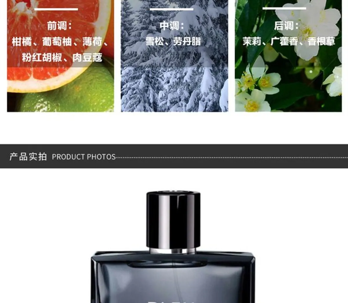 图片[6]-Chanel/香奈儿 蔚蓝男士香水 EDP 50毫升/100毫升/150毫升-穿范儿