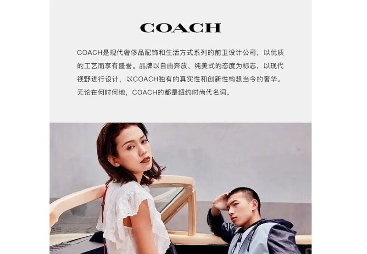 图片[1]-COACH 蔻驰 Tabby 26 绗缝羊皮女款单肩斜挎包 CP150 B4HA 白色-穿范儿