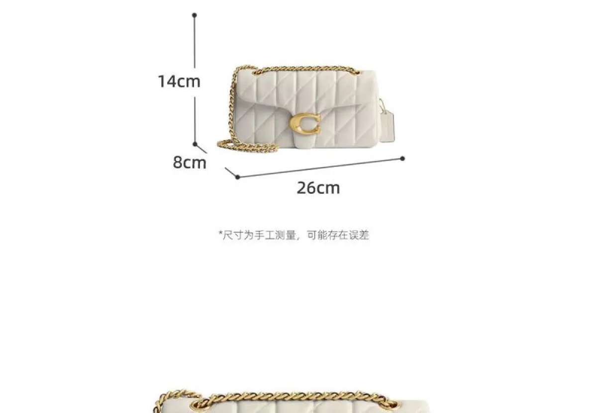 图片[3]-COACH 蔻驰 Tabby 26 绗缝羊皮女款单肩斜挎包 CP150 B4HA 白色-穿范儿