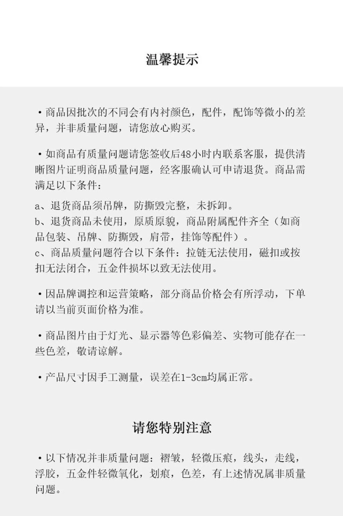 图片[6]-COACH 蔻驰 LAUREL 31 奥莱新款通勤大容量单肩斜挎包流浪包 CBH87 IMIVO-穿范儿