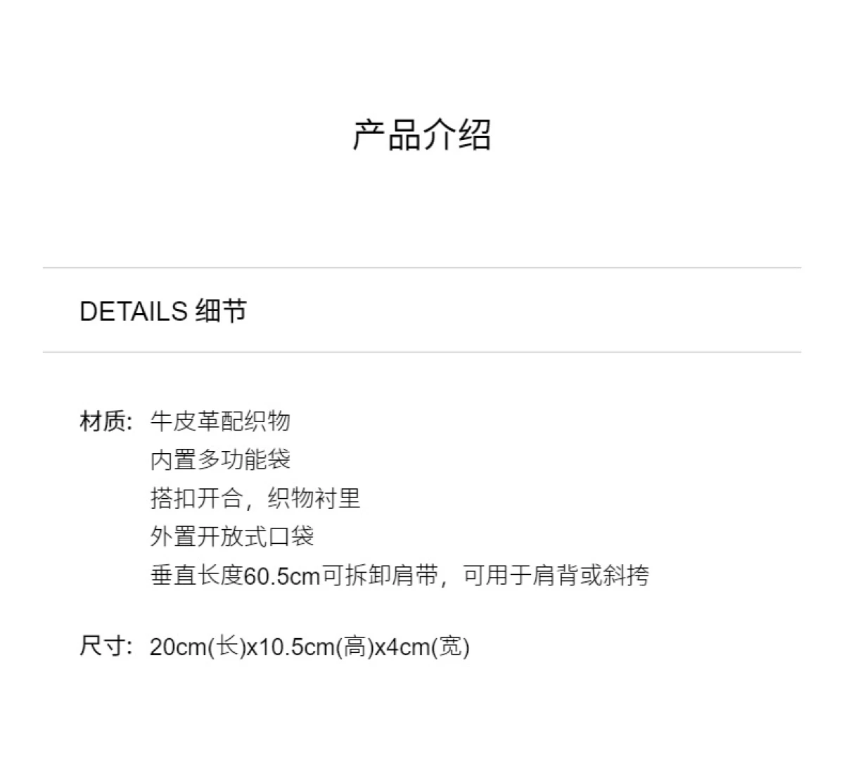 图片[1]-COACH 蔻驰 奥莱女包经典老花MORGAN香布蕾单肩包 CH150 SVM6A 浅蓝色-穿范儿