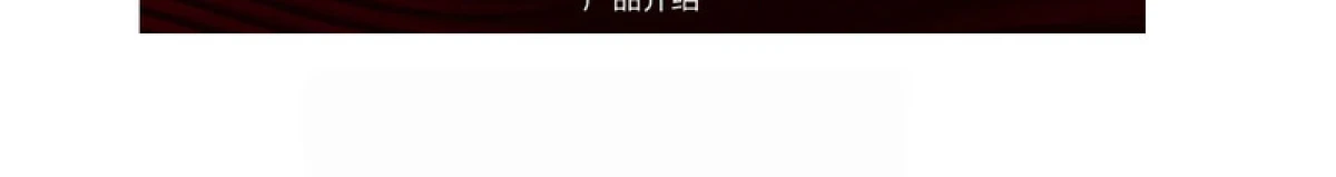 图片[2]-COACH 蔻驰 奥莱款女士 MARLIE 帆布老花配皮手提包邮差包 C1765 IMAA8 深棕色-穿范儿