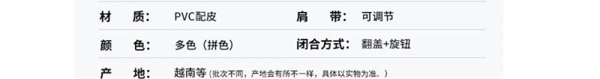 图片[8]-COACH 蔻驰 奥莱款女士 MARLIE 帆布老花配皮手提包邮差包 C1765 IMAA8 深棕色-穿范儿