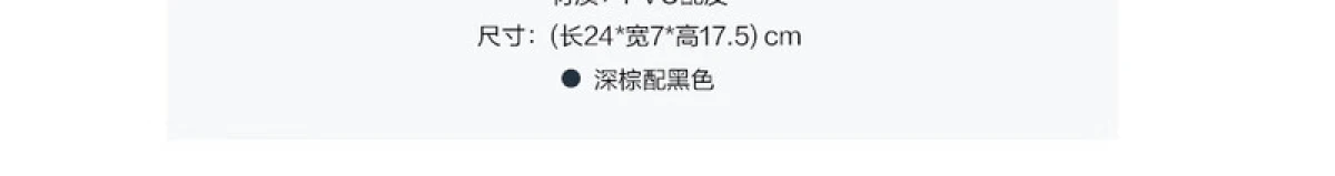 图片[18]-COACH 蔻驰 奥莱款女士 MARLIE 帆布老花配皮手提包邮差包 C1765 IMAA8 深棕色-穿范儿