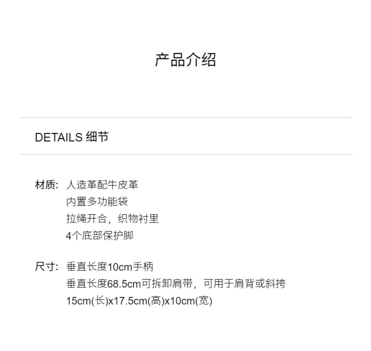 图片[1]-COACH 蔻驰 奥莱女包雪花印花DEMPSEY 15号水桶包 CE587 IMV2X棕色-穿范儿